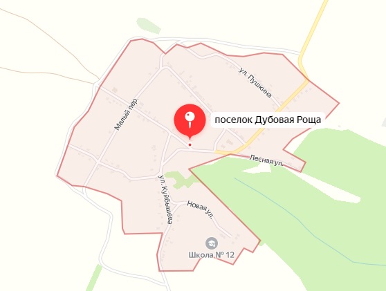 Дубовая Роща