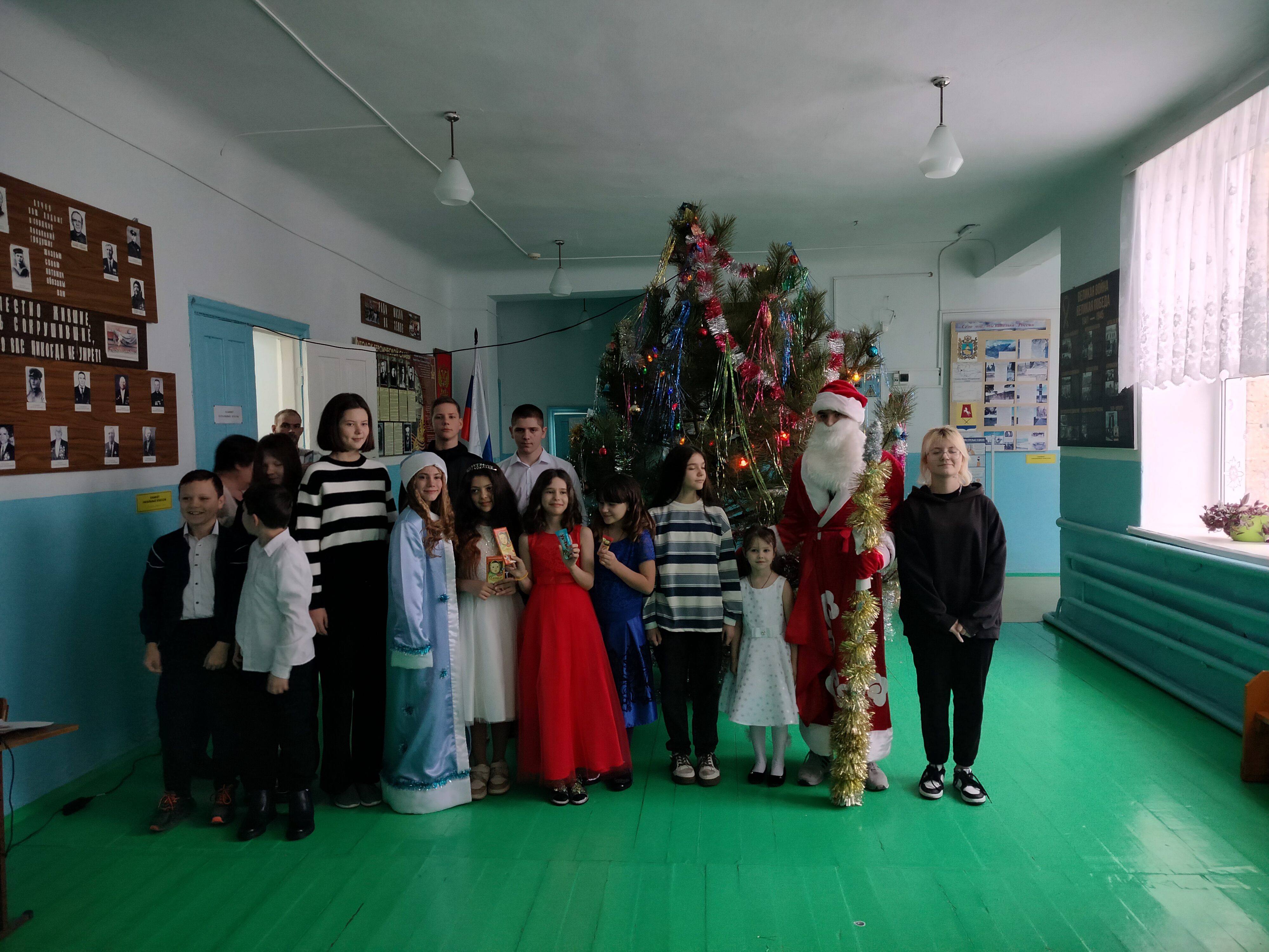 Новый год.